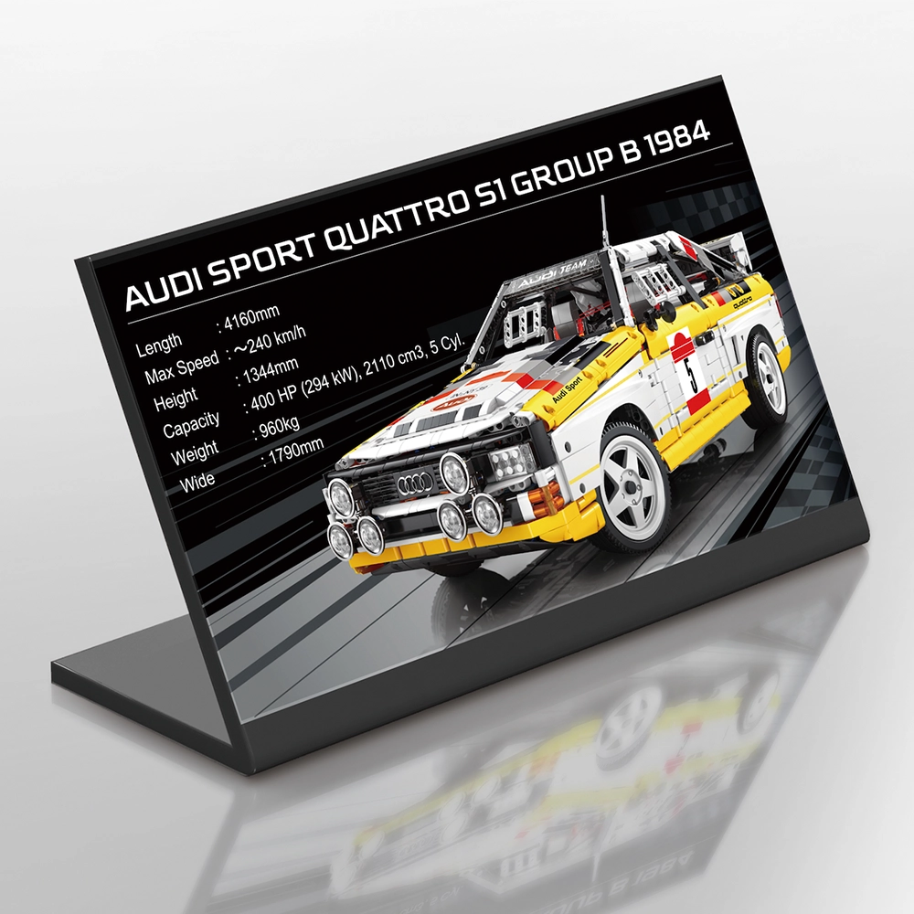 Audi Rally Quattro S1 Group B 1984 3886pcs