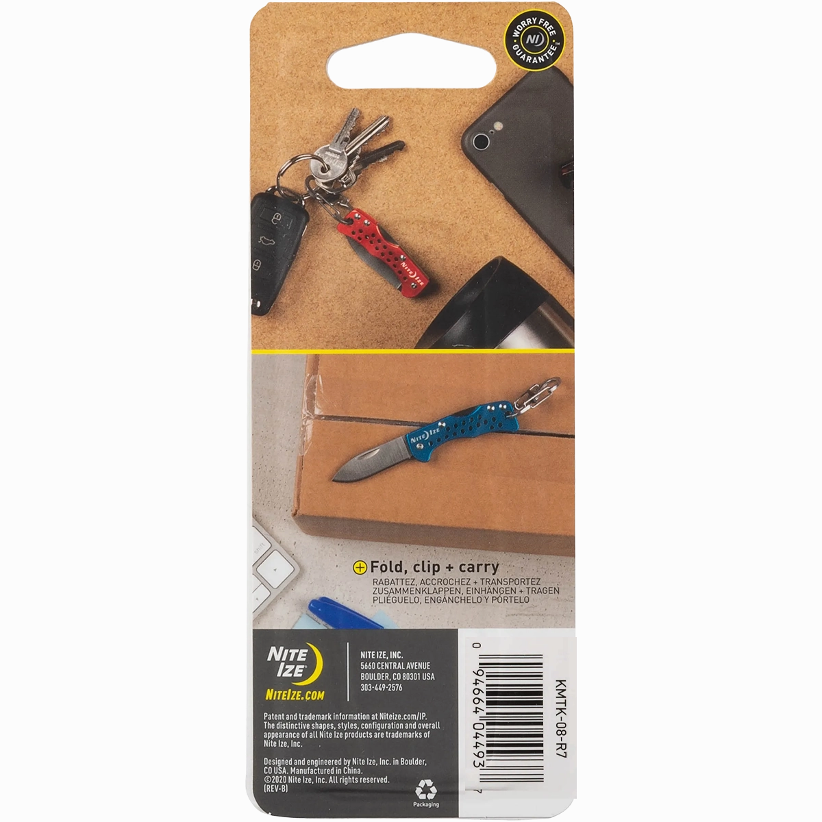 DoohicKey Key Chain Knife Olive