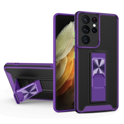 For Samsung Galaxy S21  5G Dual-color Skin Feel TPU   PC Magnetic Shockproof Case with Invisible