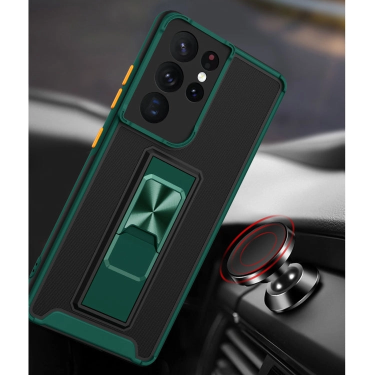 For Samsung Galaxy S21  5G Dual-color Skin Feel TPU   PC Magnetic Shockproof Case with Invisible