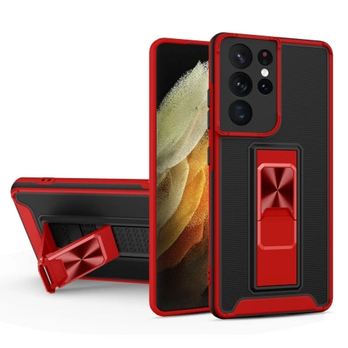 For Samsung Galaxy S21  5G Dual-color Skin Feel TPU   PC Magnetic Shockproof Case with Invisible