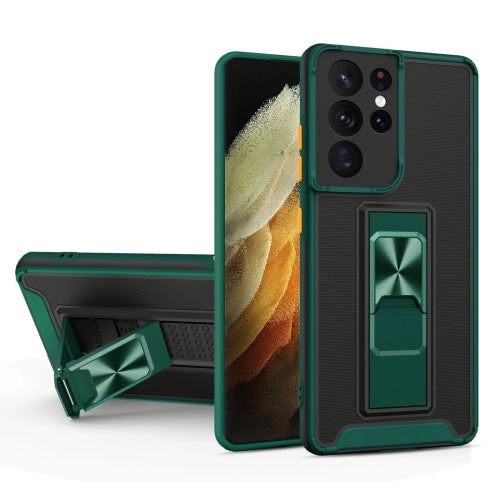 For Samsung Galaxy S21  5G Dual-color Skin Feel TPU   PC Magnetic Shockproof Case with Invisible