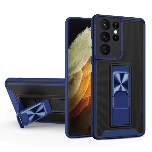 For Samsung Galaxy S21  5G Dual-color Skin Feel TPU   PC Magnetic Shockproof Case with Invisible