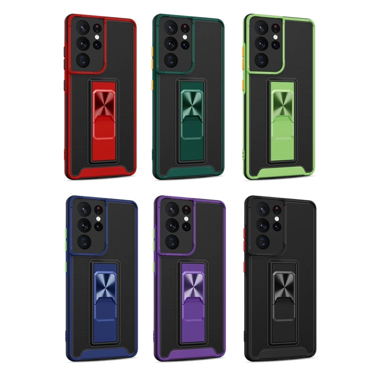 For Samsung Galaxy S21  5G Dual-color Skin Feel TPU   PC Magnetic Shockproof Case with Invisible