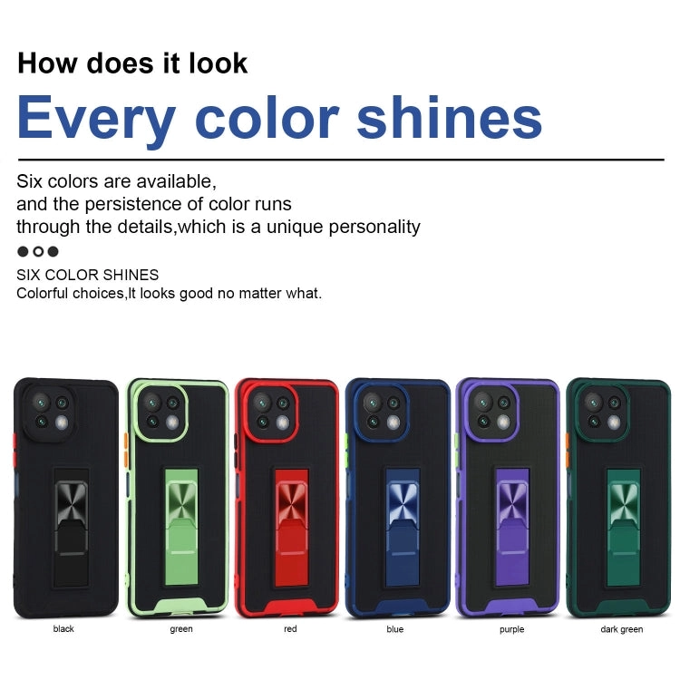 For Xiaomi Mi 11 Dual-color Skin Feel TPU   PC Magnetic Shockproof Case with Invisible