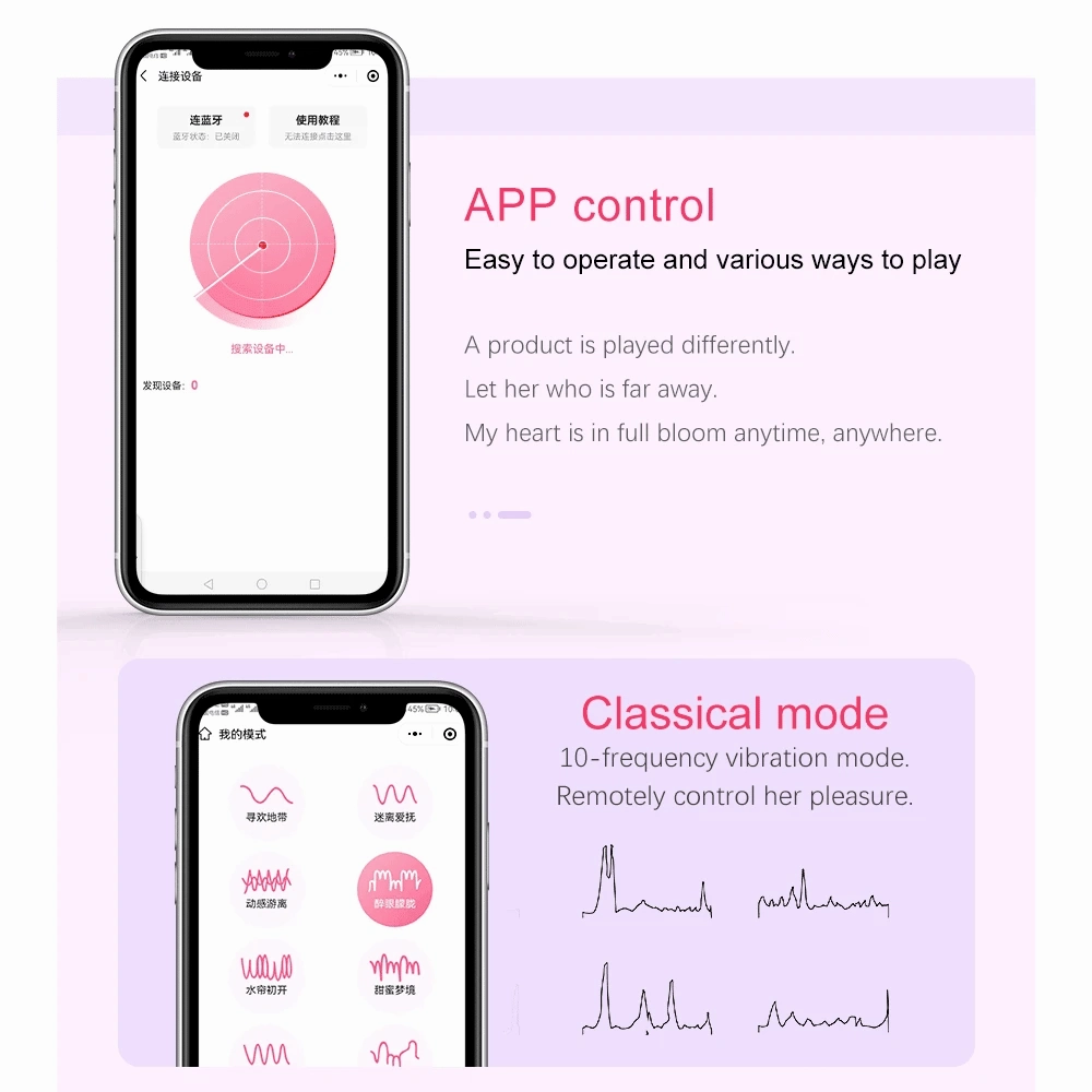 New! Atlantic Whale Vibrator for Women App Control Ergonomic Design