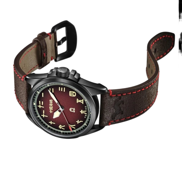 Seagull Watch | Tiger Tally of Qin State Automatic Watch 43mm